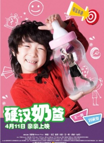 国产精品漂亮美女在线观看
